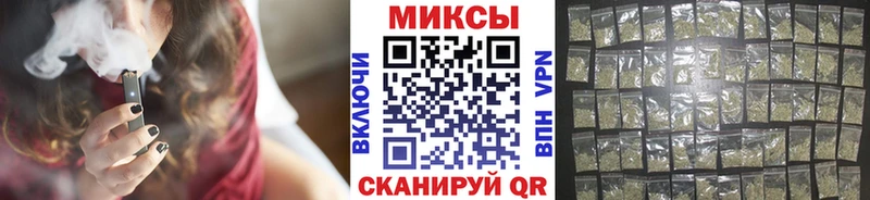 БУТИРАТ BDO 33%  Красноуральск 