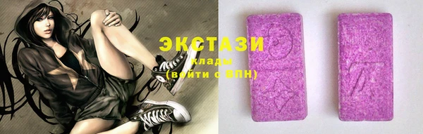 дмт Баксан