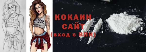 дмт Баксан