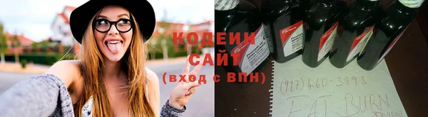дмт Баксан