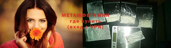 дмт Баксан