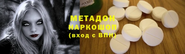 дмт Баксан