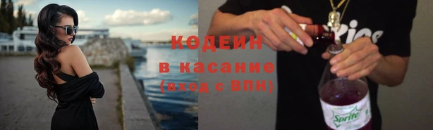дмт Баксан