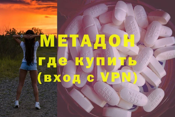 дмт Баксан