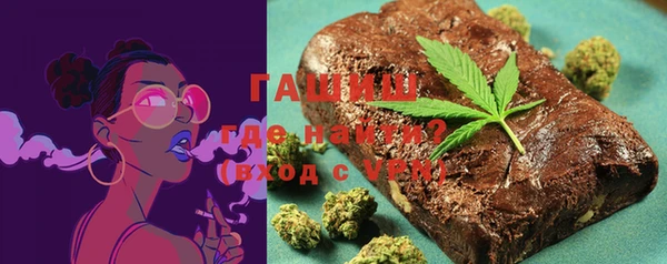 ПСИЛОЦИБИНОВЫЕ ГРИБЫ Балахна