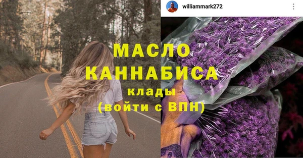 дмт Баксан