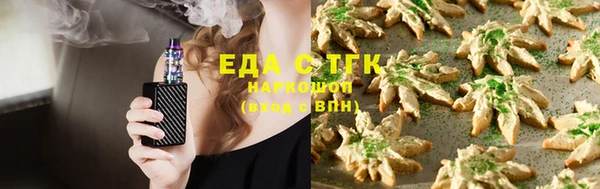 дмт Баксан