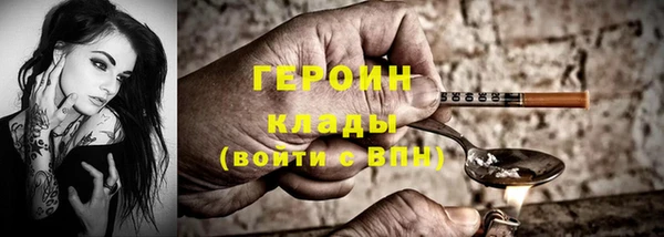 дмт Баксан
