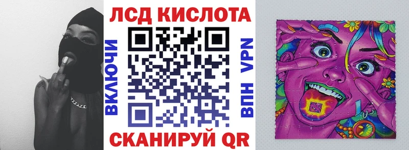 OMG ТОР  Красноуральск  Марки N-bome 1,8мг 