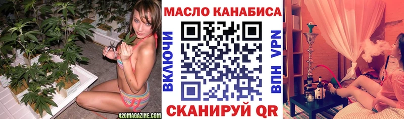 Дистиллят ТГК концентрат  Красноуральск 
