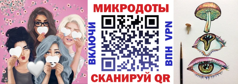 Галлюциногенные грибы Cubensis  продажа наркотиков  Красноуральск 