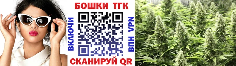 Каннабис ГИДРОПОН  закладка  Красноуральск 